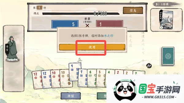 ���Ӱټ�ģ������׿��