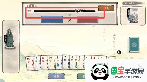 ���Ӱټ�ģ������׿��