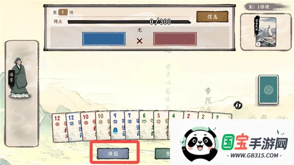 ���Ӱټ�ģ������׿��