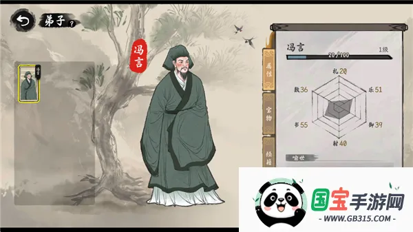 ���Ӱټ�ģ������׿��