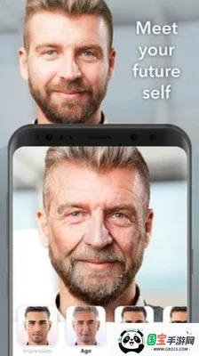 faceapp�ٷ��������v1.0.6 ��׿���ͼ2