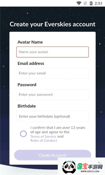 everskies��Ϸ��׿��v1.2.0 �ٷ������ͼ0