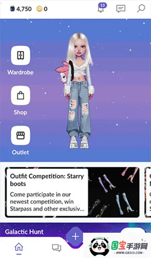 everskies��Ϸ��׿��v1.2.0 �ٷ������ͼ4