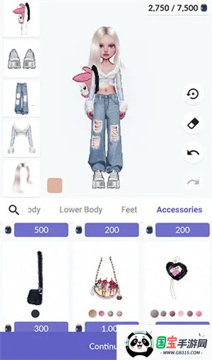 everskies��Ϸ��׿��