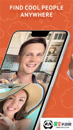 ometv��������v605095 �ٷ������ͼ2