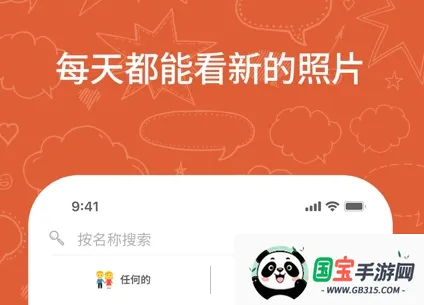 ometv��������