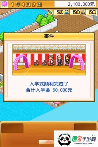 ���ſڴ�ѧԺ2debug��