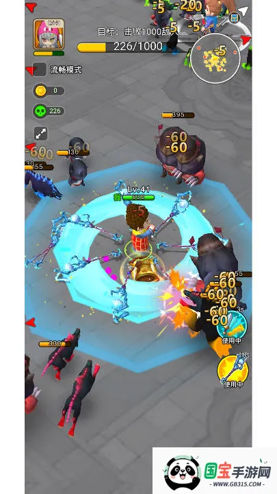 �Ҷ����ƴ���ײ˵���v2.0 ��׿���ͼ1