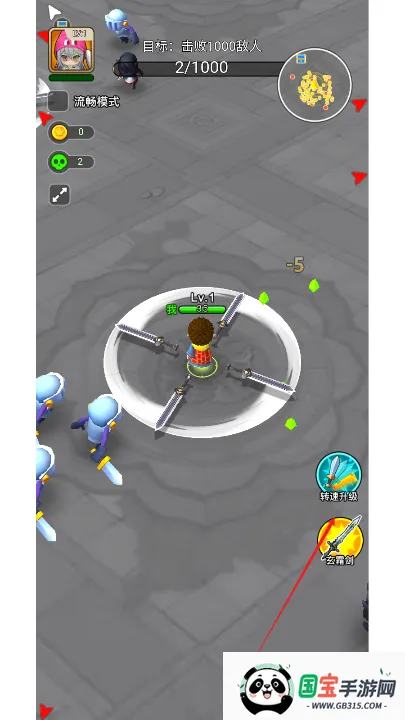 �Ҷ����ƴ���ײ˵���