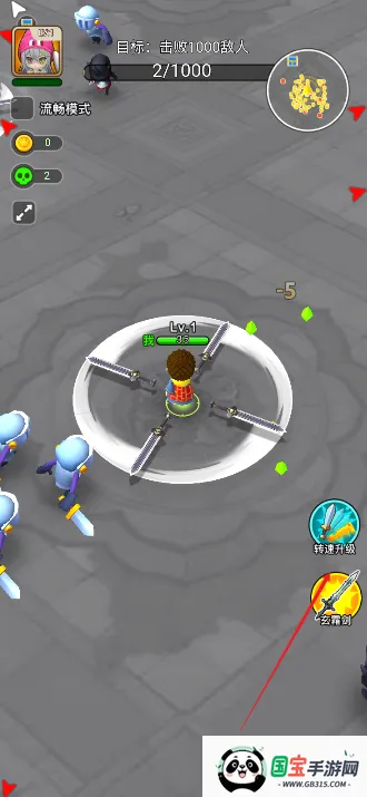 �Ҷ����ƴ���ײ˵���