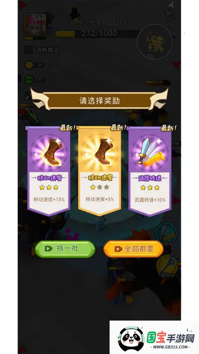 �Ҷ����ƴ���ײ˵���v2.0 ��׿���ͼ0