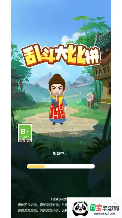 �Ҷ����ƴ���ײ˵���