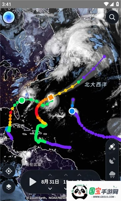 zoomearth���İ�ٷ�v5.0.1 ��Ѱ��ͼ4