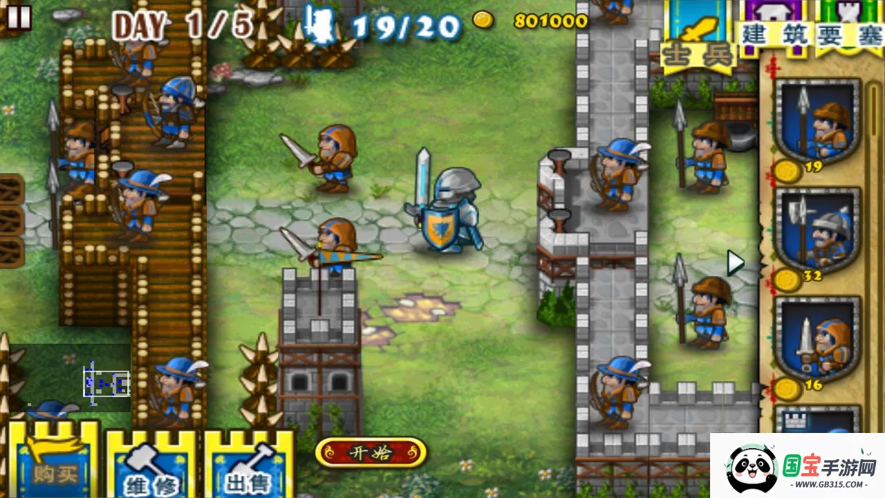 Ҫ��Χ������v3.2.1 ��Ѱ��ͼ1