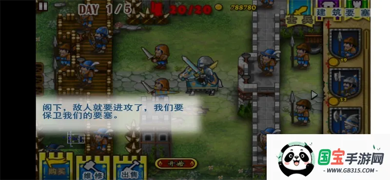 Ҫ��Χ������v3.2.1 ��Ѱ��ͼ0