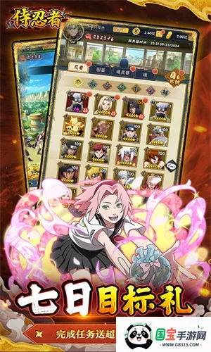 �����������ڹ���v1.0.0 ��Ѱ��ͼ3