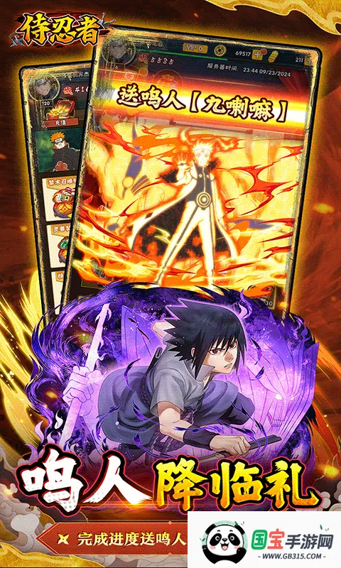 �����������ڹ���v1.0.0 ��Ѱ��ͼ4