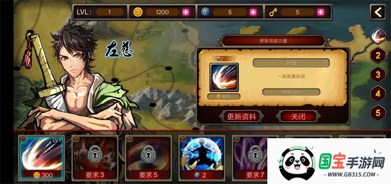 ����ɱ���ĺ����v3.5.5 �ֻ����ͼ0