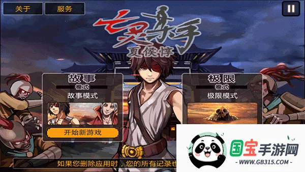 ����ɱ���ĺ����