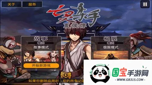 ����ɱ���ĺ����