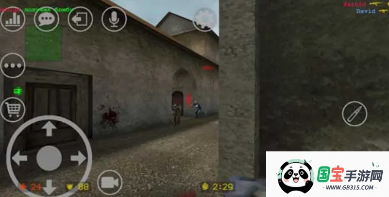 反恐精英起源下载手机版v1.123 手机版截图2