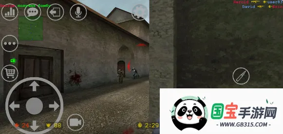 反恐精英起源下载手机版v1.123 手机版截图3