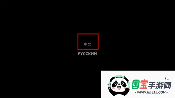 �ڴ������߼���������ʯ����