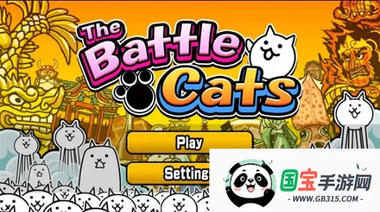 �����˴�ս�ƽ�����°汾