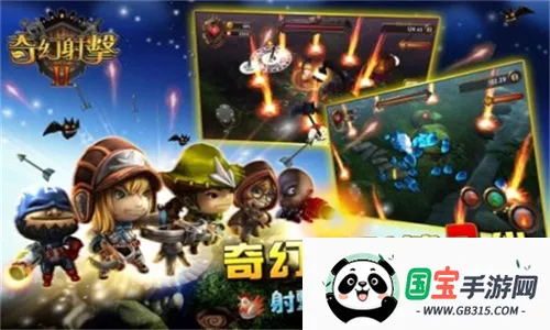 ������2�����ڹ��ƽ��v3.01 �ٷ������ͼ2