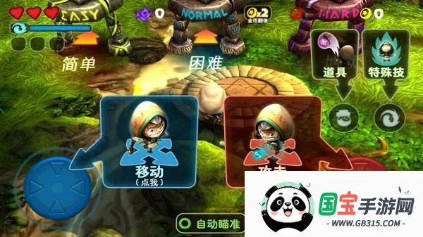 ������2�����ڹ��ƽ��