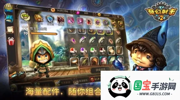 ������2�����ڹ��ƽ��