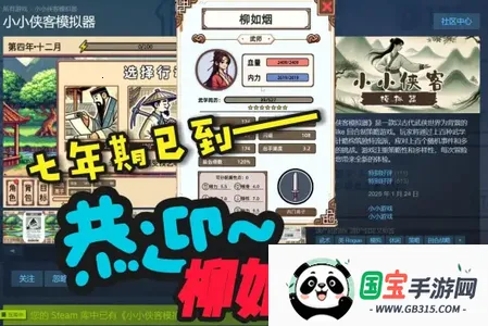 СС����ģ�����ֻ���