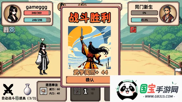 СС����ģ�����ֻ���