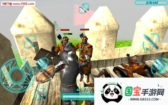 ��ʢ�۹��ƽ�����޽�Һ�����v2.1 �ٷ������ͼ0