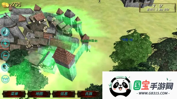 ��ʢ�۹��ƽ�����޽�Һ�����v2.1 �ٷ������ͼ2