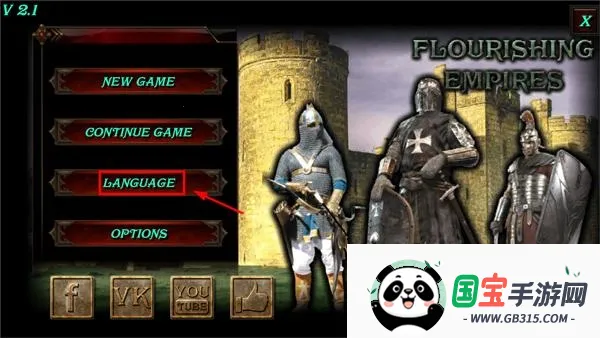 ��ʢ�۹��ƽ�����޽�Һ�����