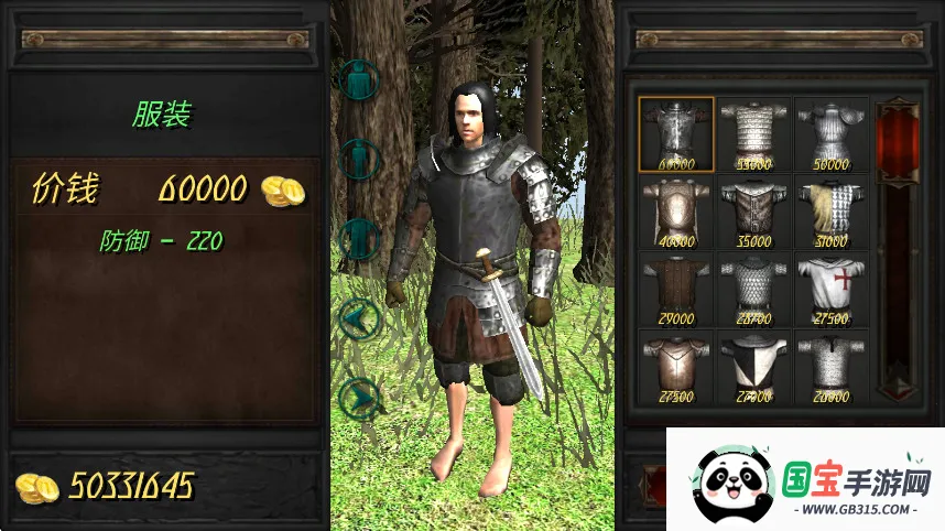 ��ʢ�۹��ƽ�����޽�Һ�����