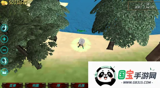 ��ʢ�۹��ƽ�����޽�Һ�����