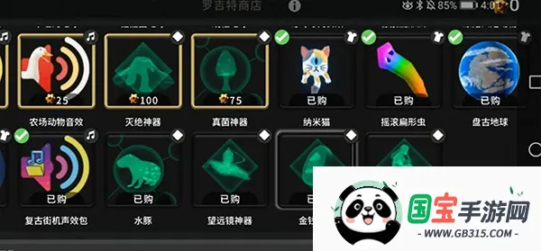 ��ϸ����������°汾