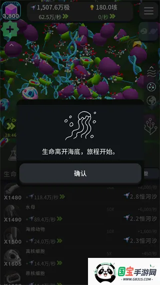 ��ϸ����������°汾