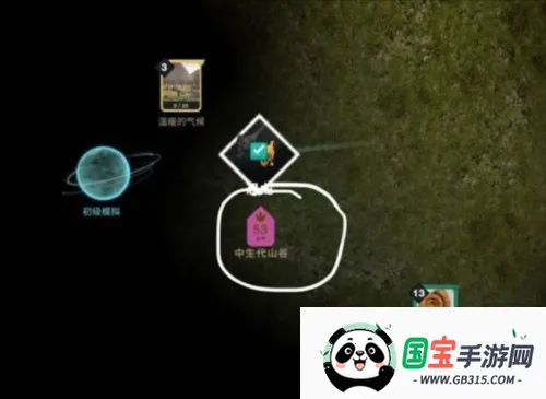 ��ϸ����������°汾