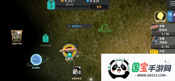 ��ϸ����������°汾