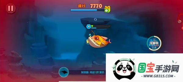 鱼吃鱼下载安装 鱼吃鱼下载安装