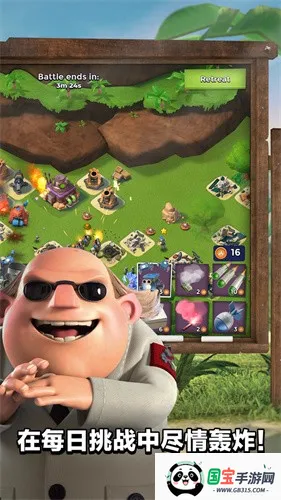 ��������ƽ��������ʯ�������°�v59.120 �ٷ������ͼ0