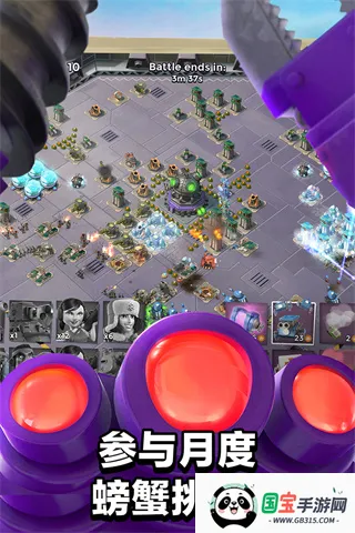 ��������ƽ��������ʯ�������°�v59.120 �ٷ������ͼ3