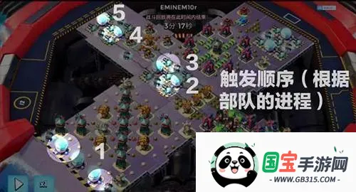 ��������ƽ��������ʯ�������°�