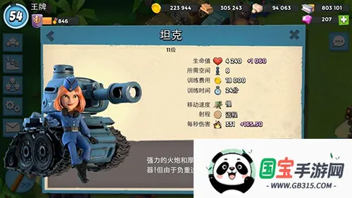 ��������ƽ��������ʯ�������°�