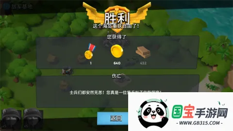 ��������ƽ��������ʯ�������°�