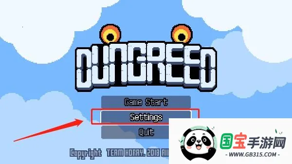 ̰����������MOD�˵�����