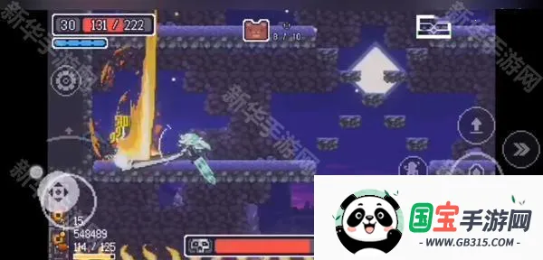 ̰����������MOD�˵�����v1.7.248 ��׿���ͼ2